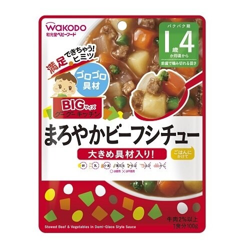 Bigサイズのグーグーまろやかビーフシチュー48個