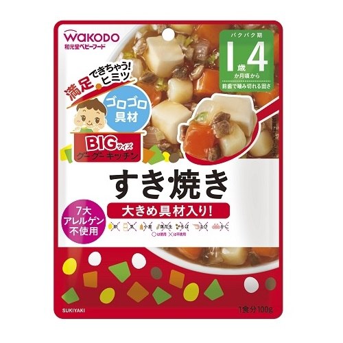 Bigサイズのグーグーキッチンすき焼き 48個入