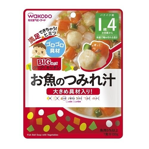 Bigサイズのグーグーキッチンお魚のつみれ汁48個