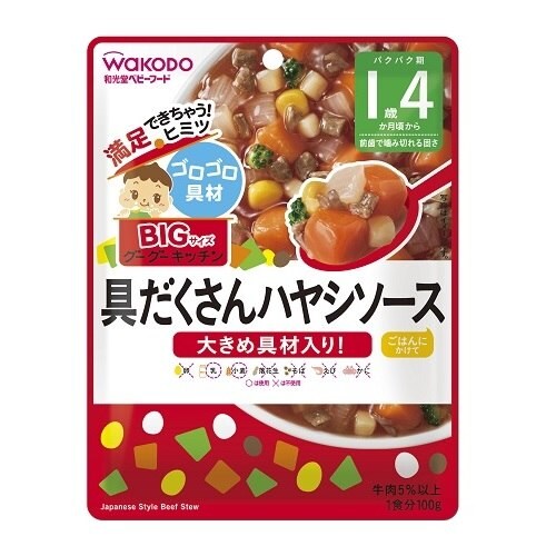 Bigサイズグーグーキッチンハヤシソース48個