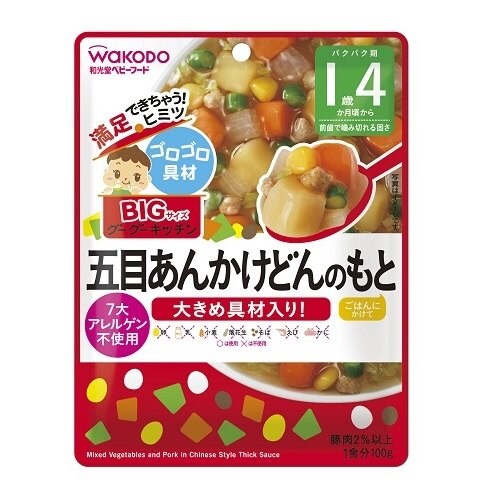 Bigグーグーキッチン五目あんかけどんのもと48個