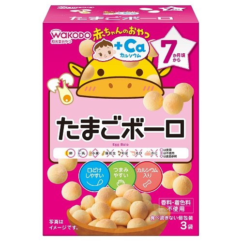 赤ちゃんのおやつ+Caたまごボーロ 24個入