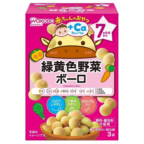 赤ちゃんのおやつ+Ca緑黄色野菜ボーロ 24個入