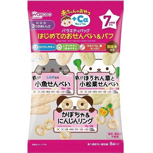 赤ちゃんのおやつバラエティおせんべい&パフ24個