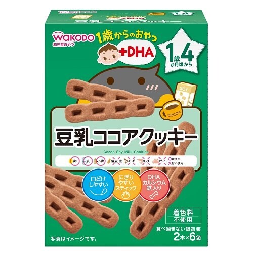 1歳からのおやつ+DHA豆乳ココアクッキー24個入