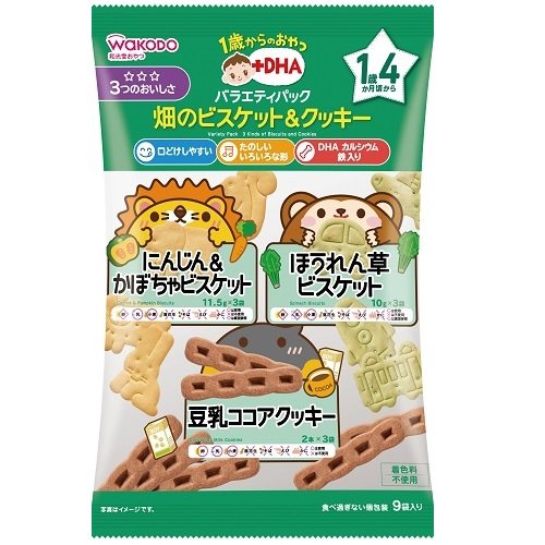 1歳からおやつバラエティビスケット&クッキー24個