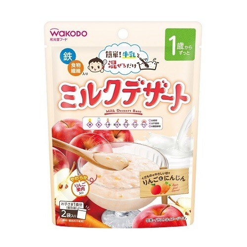 ミルクデザートりんごとにんじん 12個入