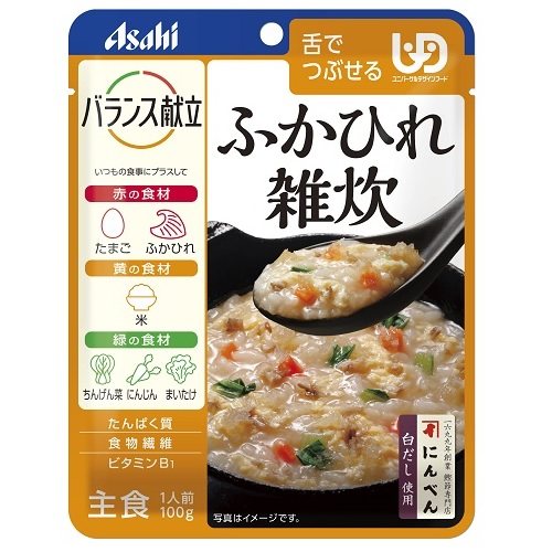 バランス献立ふかひれ雑炊 24個入