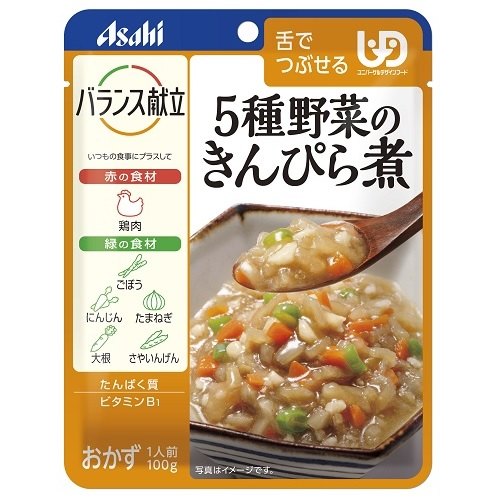 バランス献立5種野菜のきんぴら煮 24個入