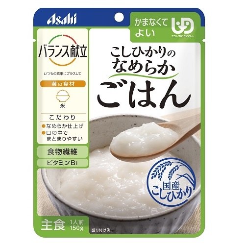 バランス献立こしひかりのなめらかごはん 24個入