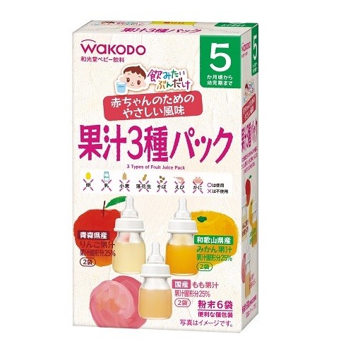 飲みたいぶんだけ果汁3種パック 24個入