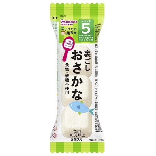 はじめての離乳食裏ごしおさかな 24個入