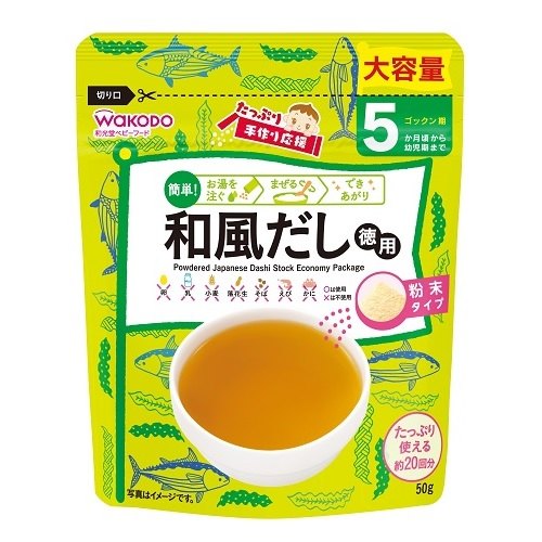 たっぷり手作り応援和風だし(徳用) 24個入
