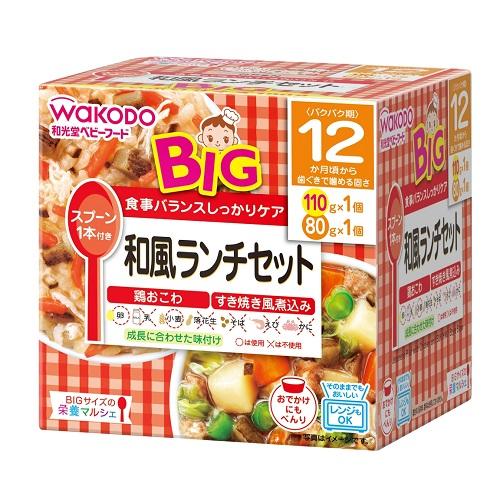 Bigサイズの栄養マルシェ和風ランチセット24個入