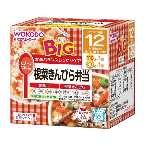 Bigサイズの栄養マルシェ根菜きんぴら弁当24個入