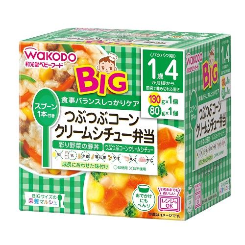 Bigマルシェコーンクリームシチュー弁当24個