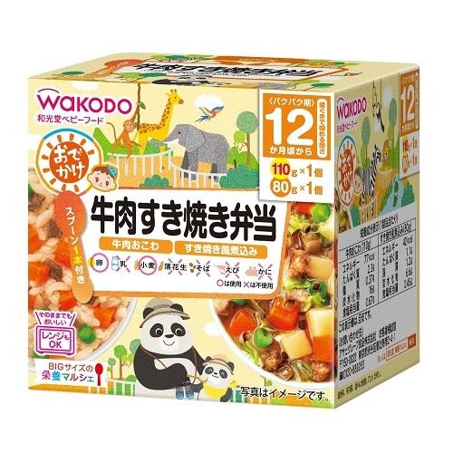 BIG栄養マルシェおでかけ牛肉すき焼き弁当24個入