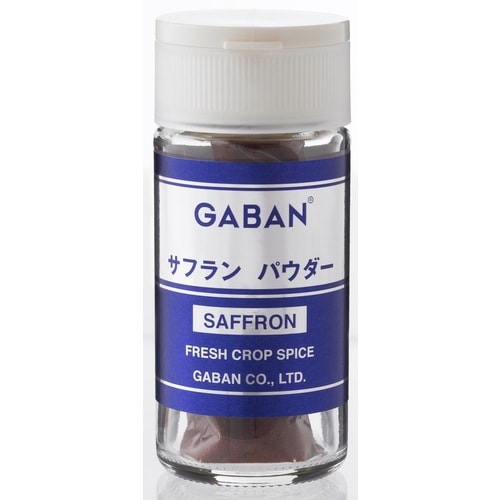 サフランパウダー 5g 6個