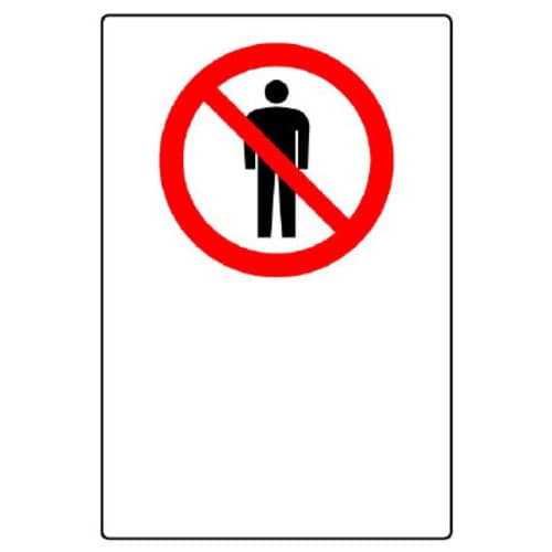 JIS規格ステッカー 立入禁止マーク