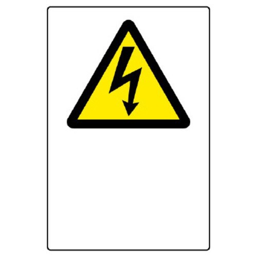 JIS規格標識 高電圧マーク