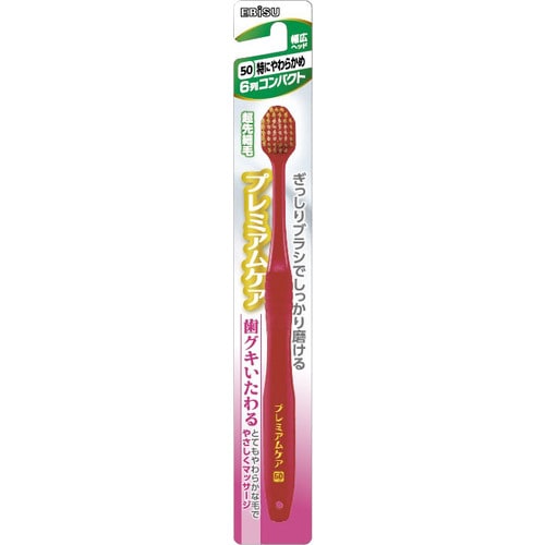 プレミアムケア歯グキいたわる6列コンパクト