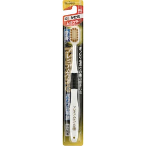 プレミアムケアハブラシGレギュラーかため