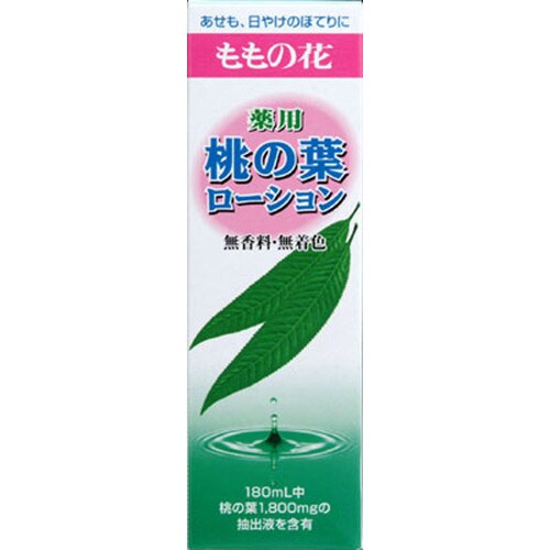 バラ)オリヂナル薬用桃の葉ローション180ML