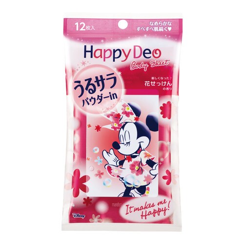 マンダムハッピーデオボディーシートせっけん