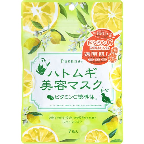 パエンナハトムギ美容マスクinビタミンC誘導体7枚