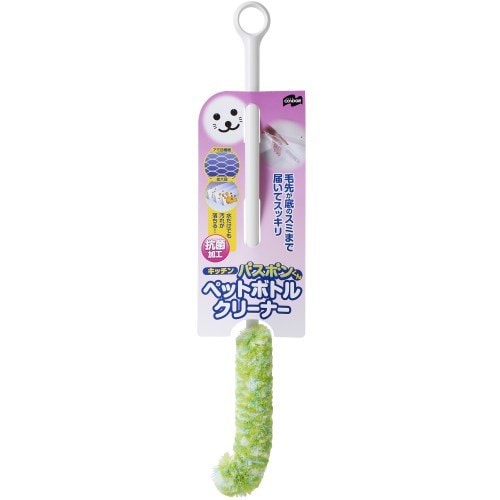 バスボンくん ペットボトルクリーナー グリーン