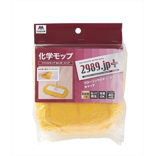 2989.jp+ フイトルモップSA−40スペア