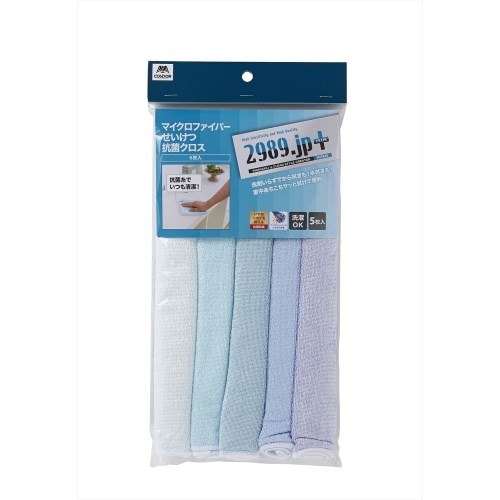 2989.jp+ マイクロファイバー抗菌クロス