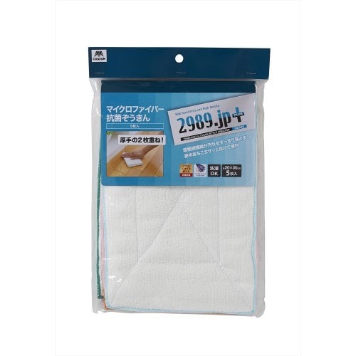 2989.jp+ マイクロファイバー抗菌ぞうきん
