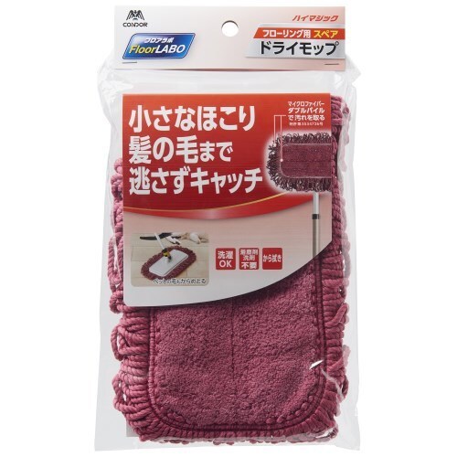 フロアラボ ドライモップ スペア