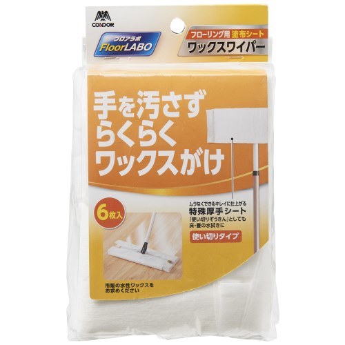 フロアラボ ワックスワイパー スペアシート6枚
