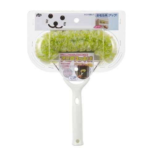 アミ戸スッキリバスボンくん 柄付 グリーン