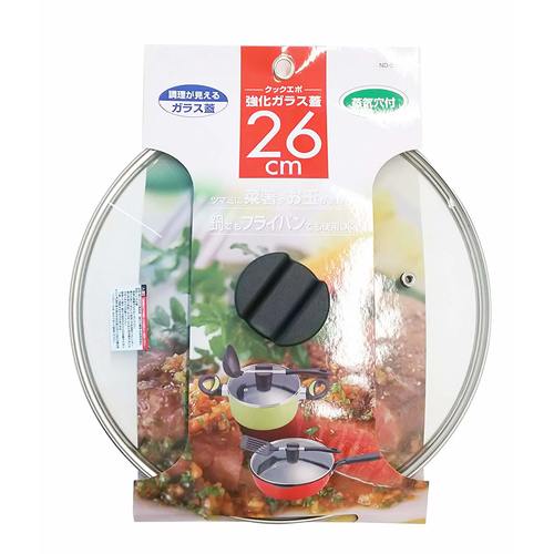 クックエポ 強化ガラス蓋 26CM