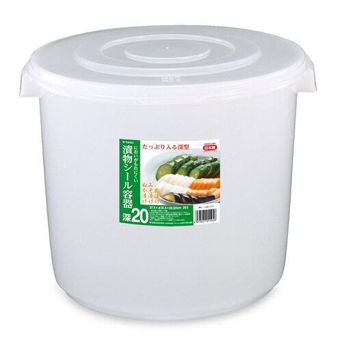 漬物シール深20型