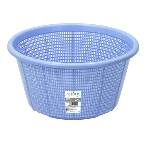 アシストざる40 ブルー