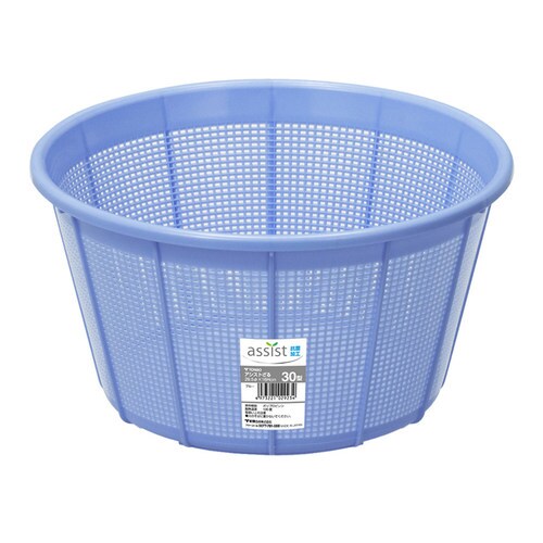 アシストざる30 ブルー