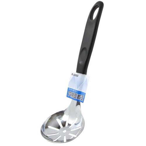 クリネスキッチン 穴明豆お玉