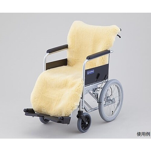 ムートン(シルバラード)車椅子用