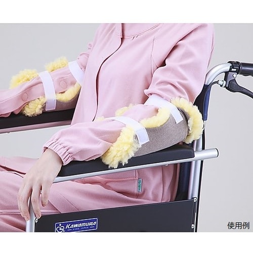 ムートン(シルバラード)ひじあて