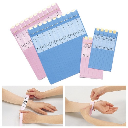 セフティーバンドKP−710