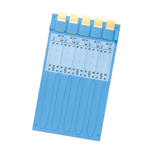 セフティーバンドKP−720