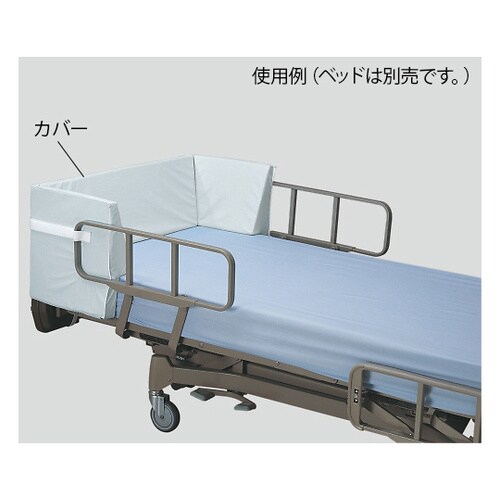 ベッド転落防止パッド ベッドエッジカバー