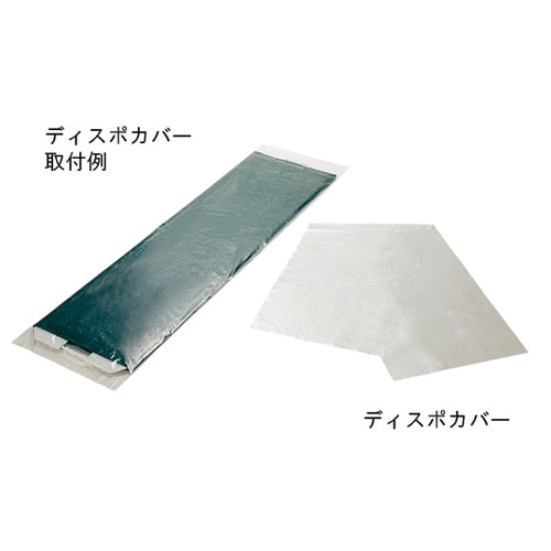 ムーブボード用 ディスポカバー