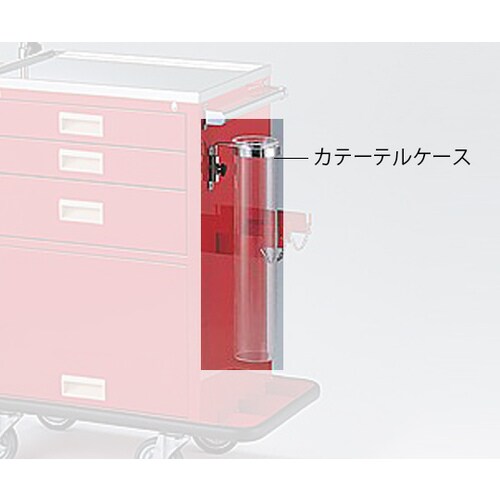 ピッキングカート カテーテルケース