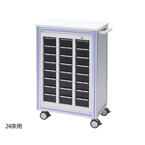 与薬カート 24床用 (ブルー)