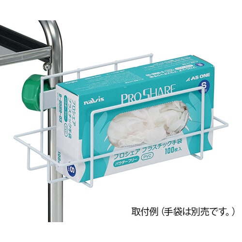 ポールクランプ用ホルダー 手袋ホルダー